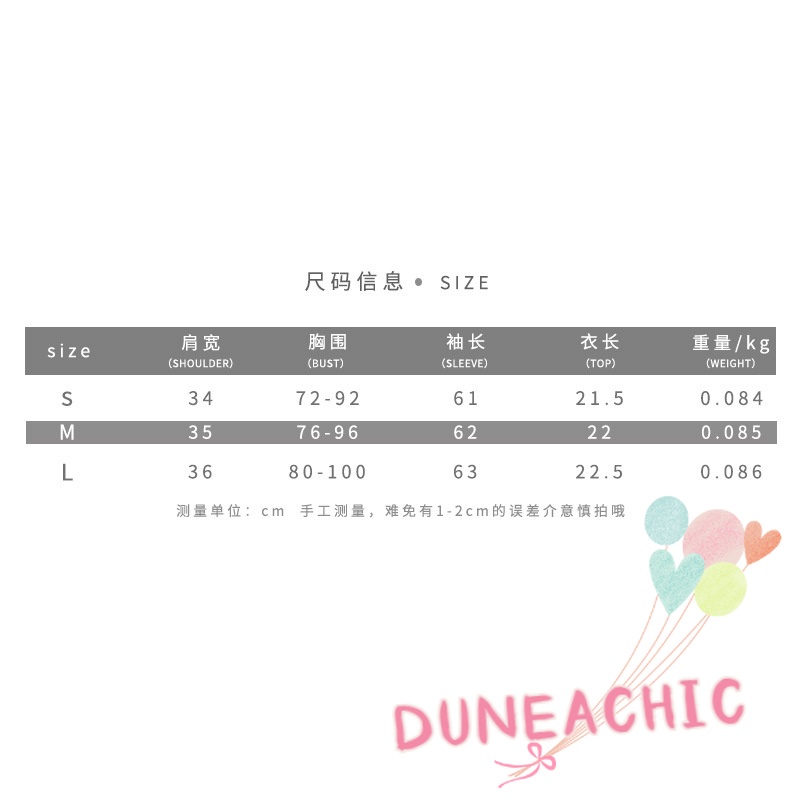 Áo thun nữ DUNEA tay dài cổ vuông thiết kế mới gợi cảm thời trang