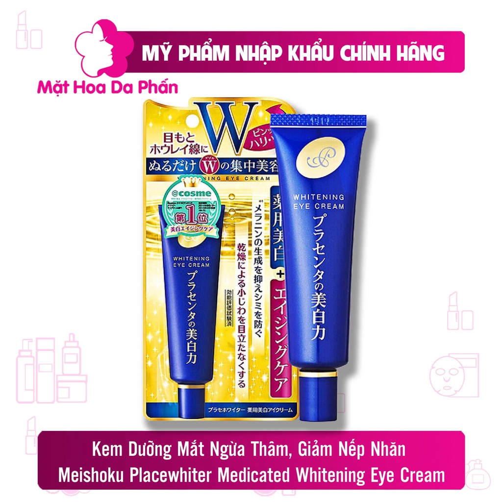 Top 8 kem mắt lancome tốt nhất 2022