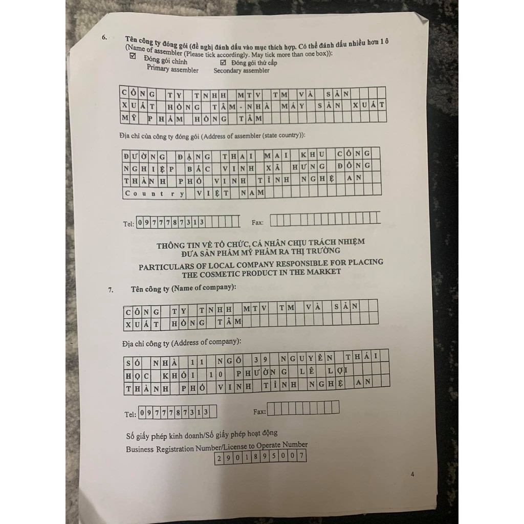 /chính hãng phân phối/ Mul-Rose kem dưỡng da chuyên sâu với thành phần hoàn toàn thiên nhiên lành tính | BigBuy360 - bigbuy360.vn