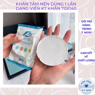 Khăn tắm nén du lịch bằng cotton cao cấp kích thước 70 x 140cm dùng 1 lần