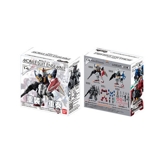 Bandai Gundam Ensemble 14 Set 10 In 1 Shokugan Mô Hình Nhựa Đồ Chơi Lắp Ráp Anime Nhật