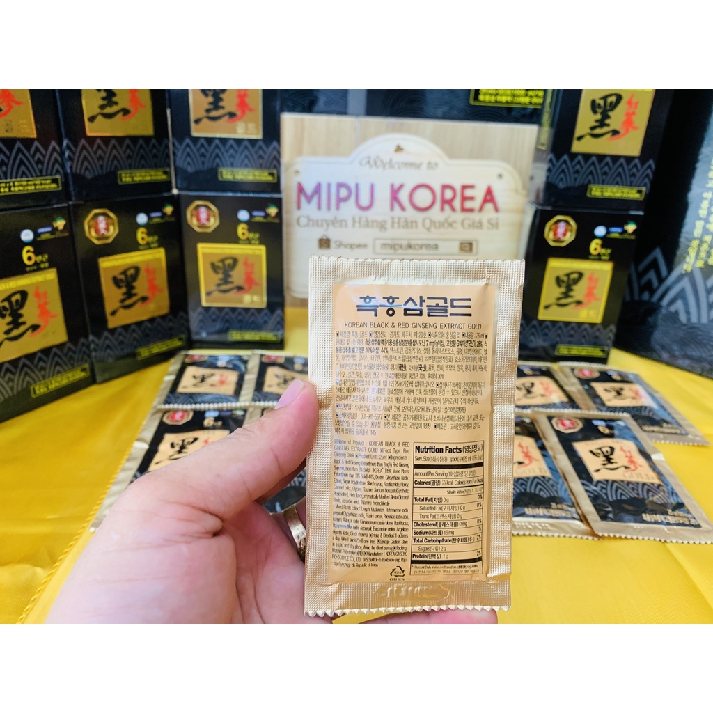 (Date 1/2026) Nước Hắc Sâm Bio Hàn Quốc Hộp 60 gói x 25ml
