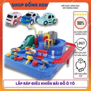 Đồ chơi ô tô lắp ghép đường đua bãi đỗ xe phát triển tư duy cỡ lớn kích thước 27x27x20 cm