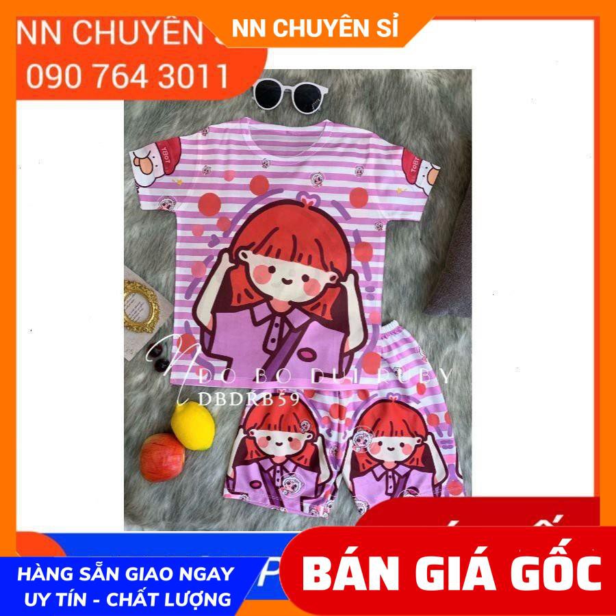 Quần áo trẻ em từ 5 ký đến 35 ký⭐ Bộ bò sữa ⭐Vải thun mềm mịn mát co giãn tốt in họa tiết hoạt hình dễ thương