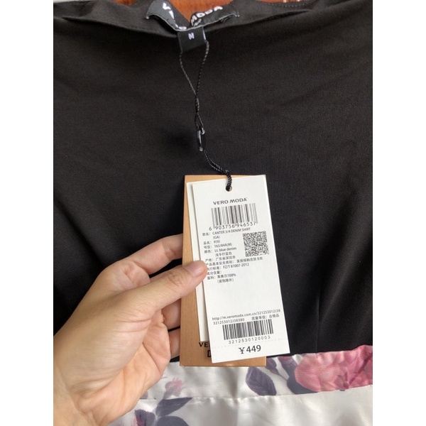 Đầm trễ vai - vero moda