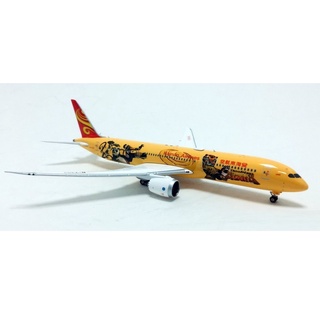 Mô hình máy bay tĩnh B787 Hainam Airlines 16cm có bánh xe