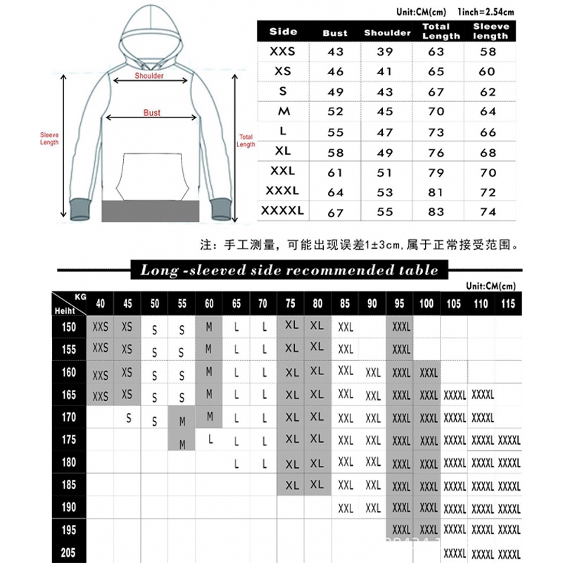 Áo Hoodie hóa trang nhân vật Tv Squid Game 456 218