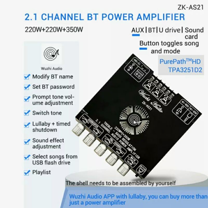Mạch khuếch đại âm thanh 2.1 Wuzhi ZK-HT21, ZK-AS21 chất lượng cao, công suất lớn, bluetooth 5.1 hỗ trợ app Wuzhi Audio