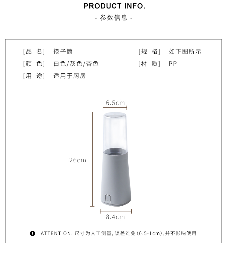 Hộp Đựng Muỗng Đũa Có Nắp Đậy Tiện Dụng Cho Nhà Bếp