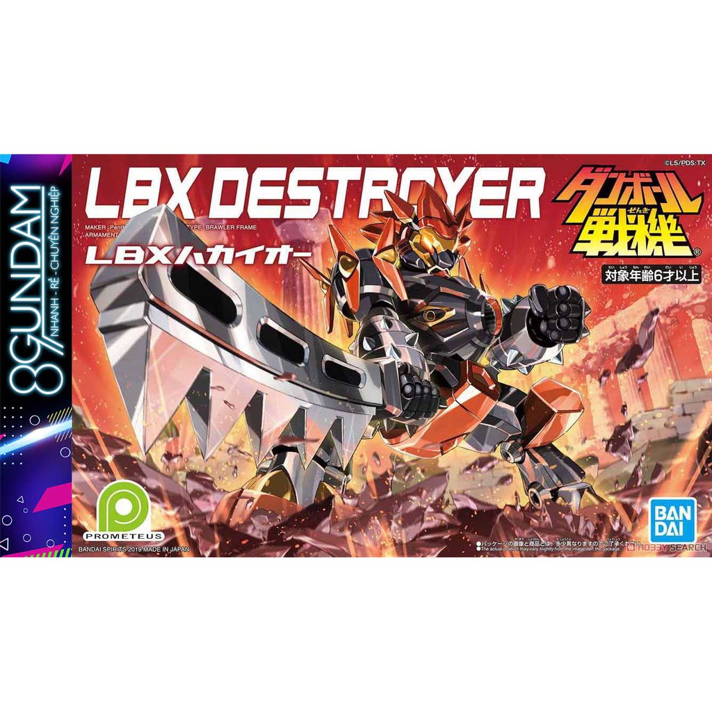 Mô Hình Lắp Ráp LBX 004 Destroyer