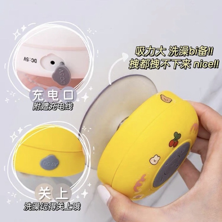 Loa Bluetooth Không Dây Chống Nước Tặng Kèm Sticker Dễ Thương💥FREESHIP💥 Bass Cực Êm Gắn Nhà Tắm