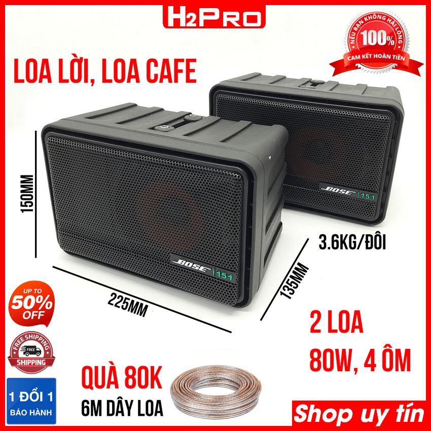 Loa lời karaoke, loa treo tường Boss 151 80W-4 ôm, xương 7 màu, quán cafe, nhà hàng (tặng 6m dây) - Shop H2pro