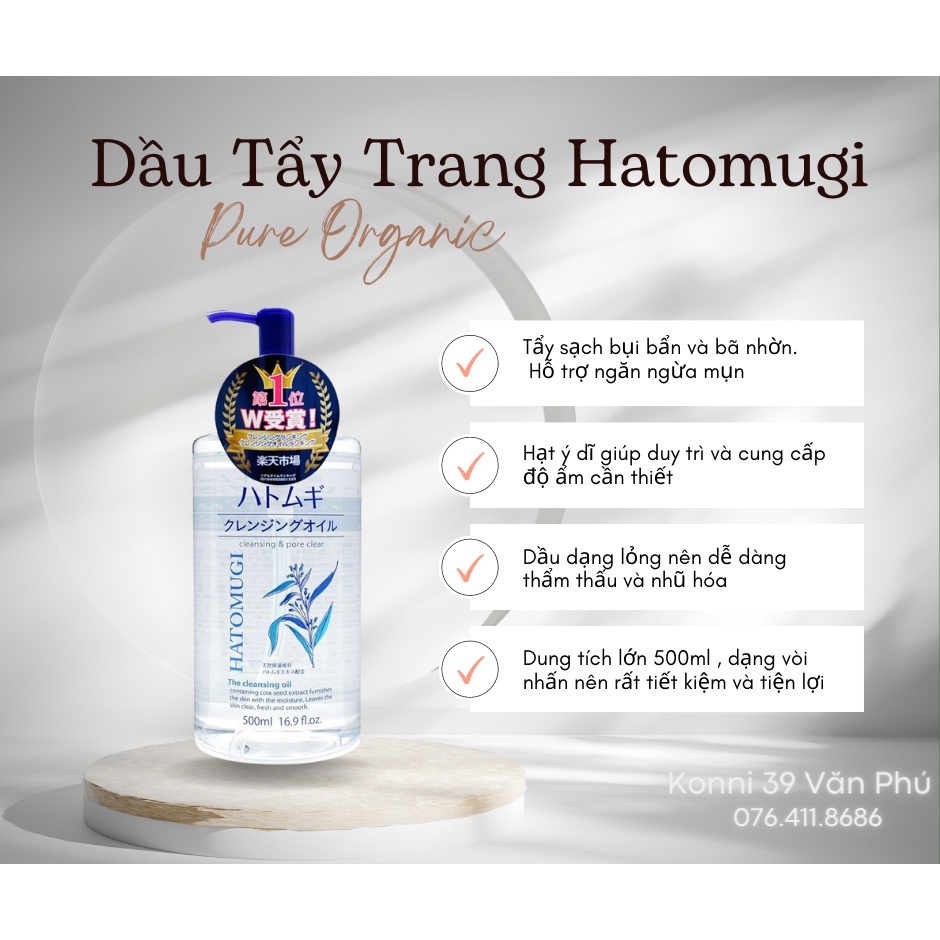 Dầu tẩy trang Hatomugi 500ml chiết xuất ý dĩ hàng Nhật nội địa Konni 39