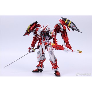 Mô hình lắp ráp MG 1/100 Gundam Astray Powered Red + 150 Gerbera Straight Daban