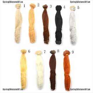 [Spring] 20CM thick Natural color curly doll wigs for 1/3 1/4 1/6 BJD DIY doll hair [VN]