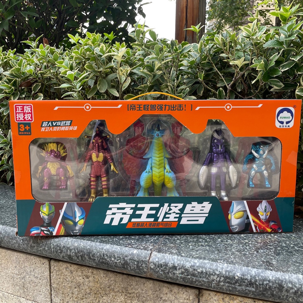 [Hàng mới về] Đồ chơi Siêu nhân điện quang và Quái vật 2 mặt siêu khủng