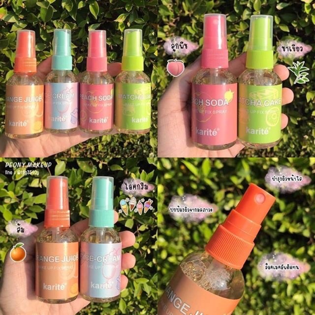 Xịt khoáng khoá nền trang điểm Karite Make Up Fix Spray Soothing & Gentle Moisturizing Water 120 ml | BigBuy360 - bigbuy360.vn