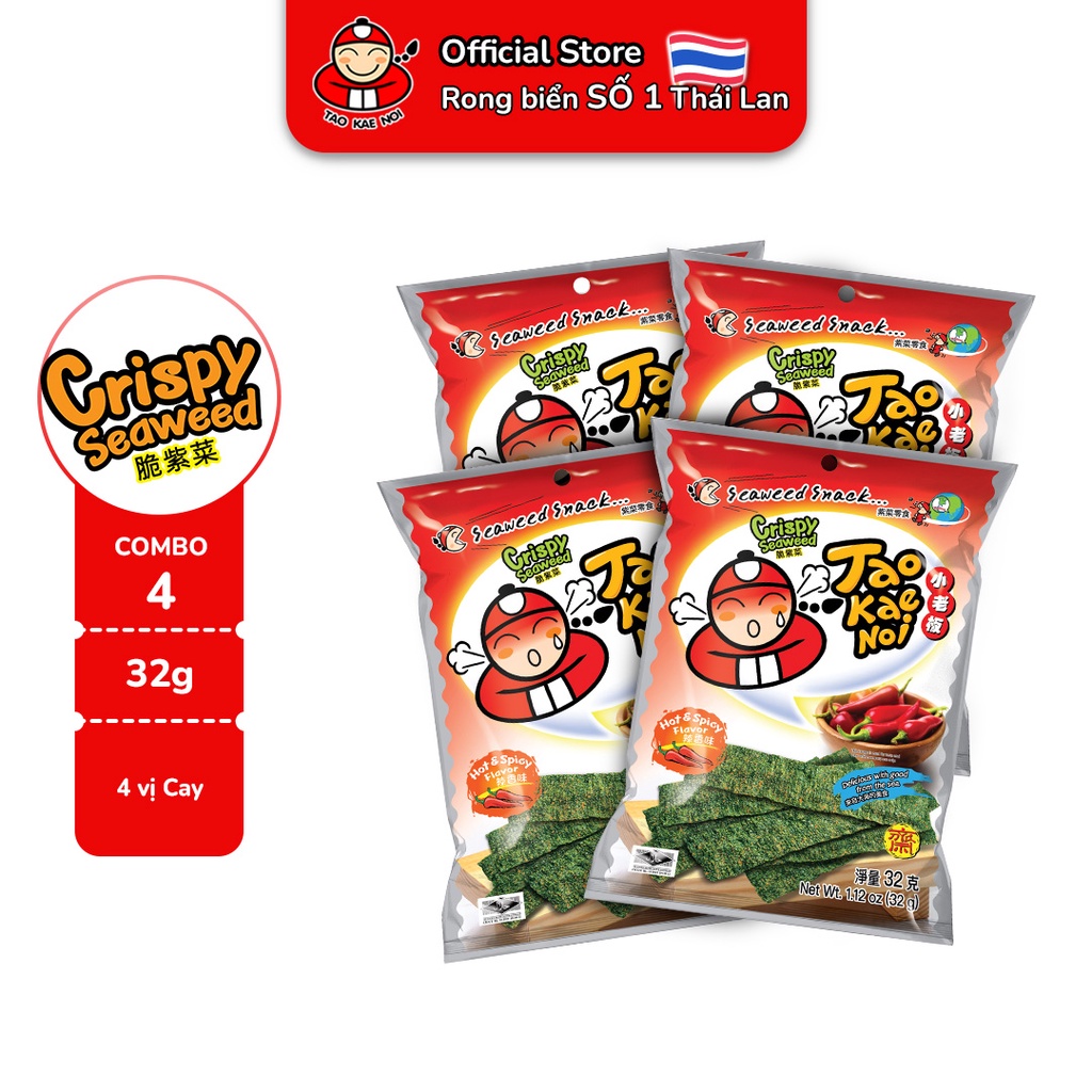 [COMBO TIẾT KIỆM] Rong Biển Taokaenoi CRISPY SEAWEED Truyền Thống, Cay, Tomyum