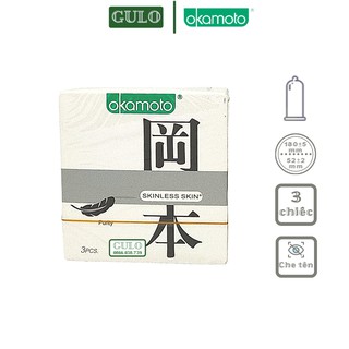 Bao Cao Su Okamoto Skinless Skin Purity, Bcs Siêu Mỏng 0.05mm, Không Mùi Tinh Khiết -Hộp 3 Bao