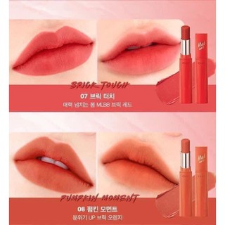 Son clio mad stain lip