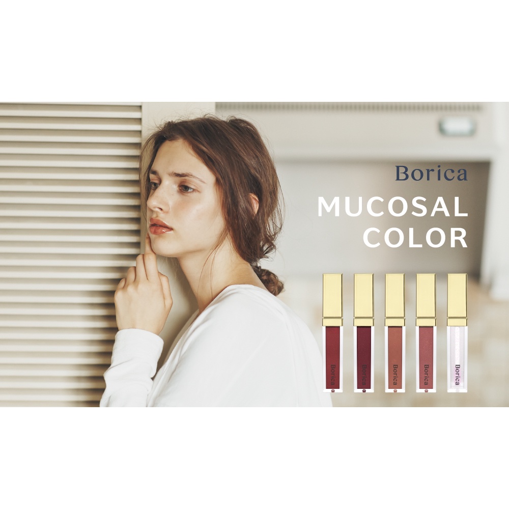 👄 🩸 Serum dưỡng dưỡng làm đầy môi Borica Mucosal