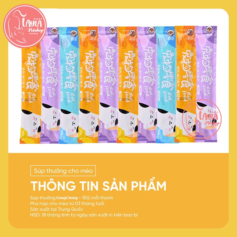 Súp Thưởng Cho Mèo thanh 15g