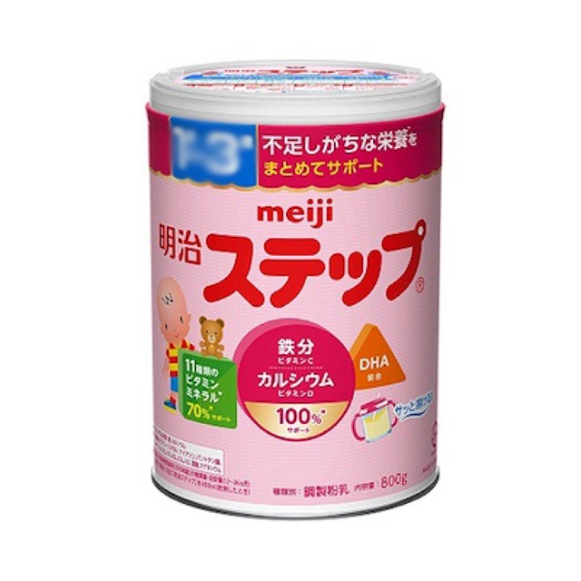 SỮA MEIJI 1-3 NỘI ĐIA NHẬT BẢN - hộp 800gr