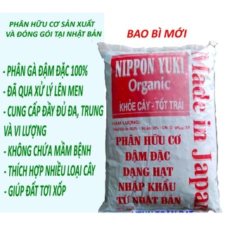 1Kg Phân Hữu Cơ Gà Đầu Trâu Bình Điền Nhật Bản