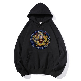 [Miếng dán thêu] Miếng dán dính Dragon Patch thêu hình rồng
