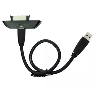Cáp chuyển Sata ra cổng USB 3.0 GoFlex