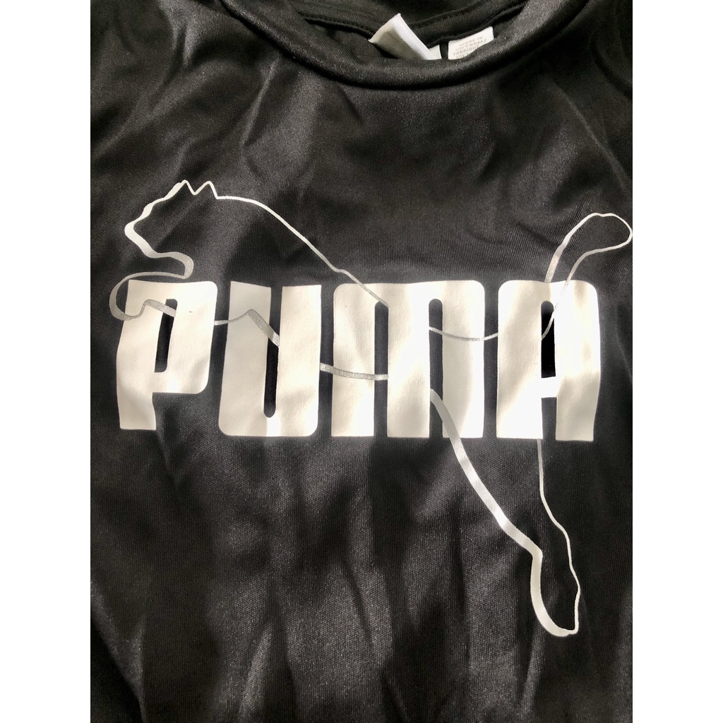 Áo thể thao bé trai PUMA - VNXK