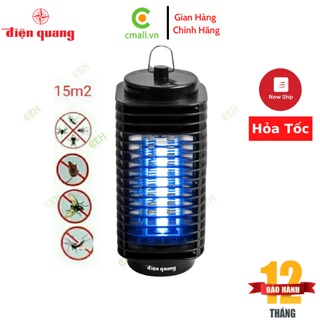 Đèn bắt muỗi Điện Quang ĐQ EML01 BL-Đèn bắt muỗi KHÔN sử dụng sóng siêu tần số cao, không độc hại, an toàn dễ dàng SD