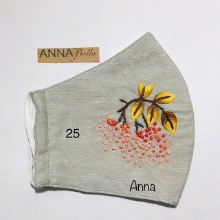 Khẩu trang vải Linen thêu tay AN01