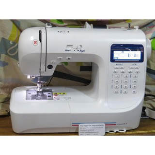Máy may gia đình Singer SS-8000DX / Singer SN-777dx đời mới, máy may Nhật
