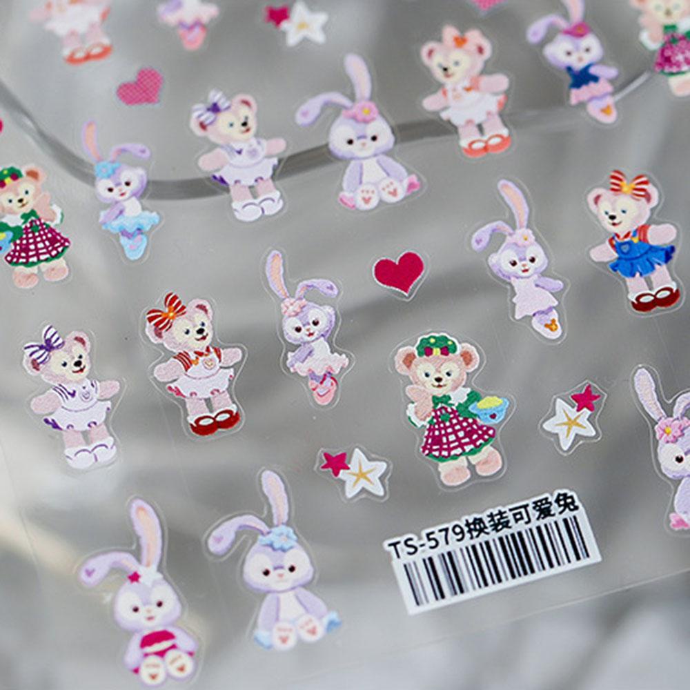 OCEANMAP Miếng Dán Trang Trí Móng Tay Hình Gấu Duffy Ba Chiều