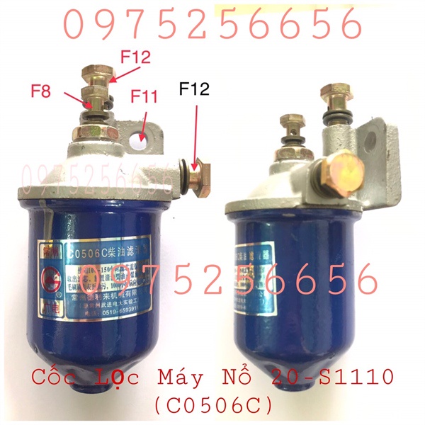 Cốc Lọc Máy Nổ 20-S1110 (C0506C)