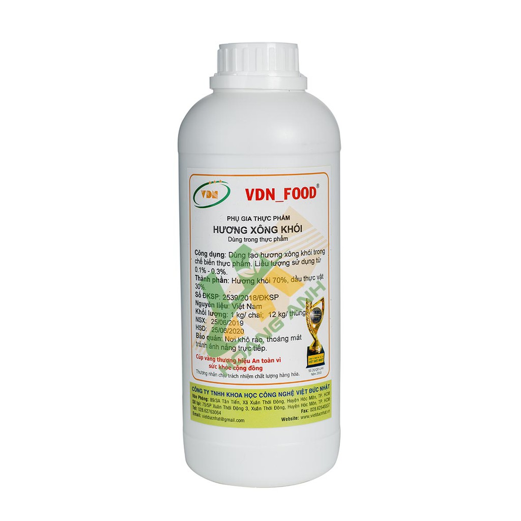 Hương thịt xông khói VDN - Tạo mùi hương xông khói cho xúc xích, lạp xưởng, jambon, thịt xông khói
