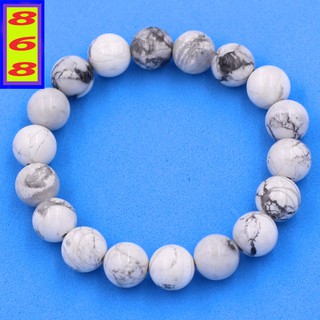 Chuỗi đeo tay Howlite Tự Nhiên 8 ly, 10 ly, 12 ly, 14 ly - Hợp mệnh Kim, mệnh Thủy - Phong thủy 868