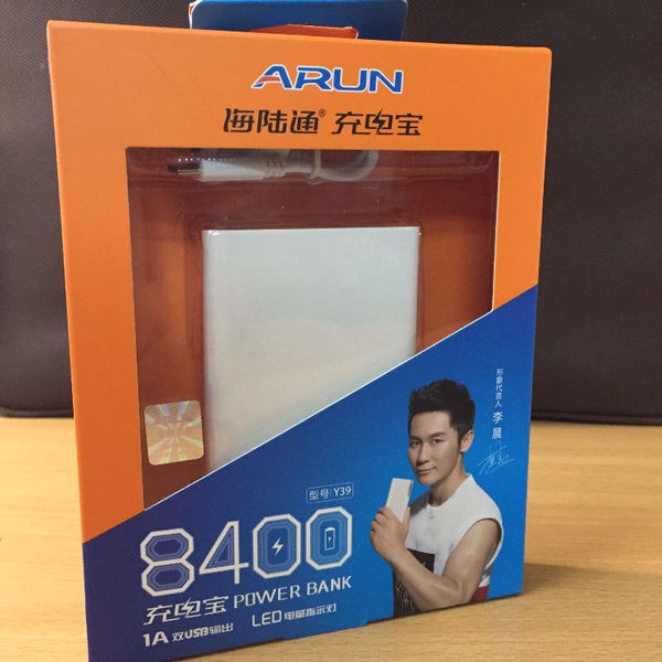 Sạc dự phòng Arun dung lượng từ 10400mAh- 5600mAh | BigBuy360 - bigbuy360.vn