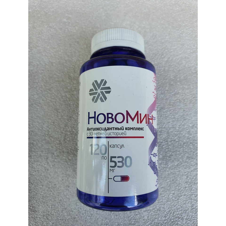 [HCM]HOBOMIN 4 N.V.M.N Thực phẩm chức năng bảo vệ sức khỏe