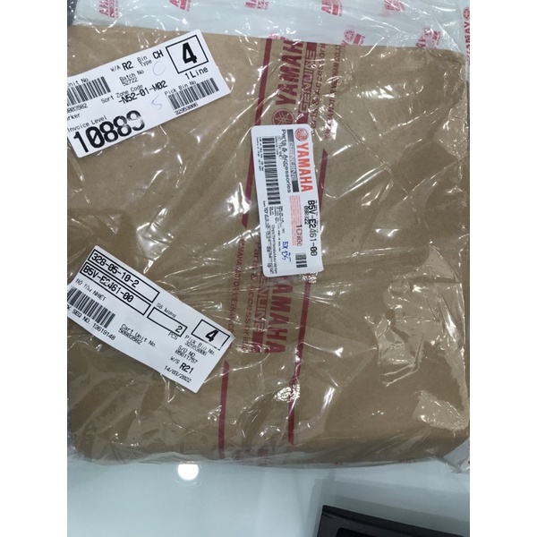 Bộ tản nhiệt chính hãng Yamaha dùng cho xe Exciter 155 - Yamaha town Hương Quỳnh