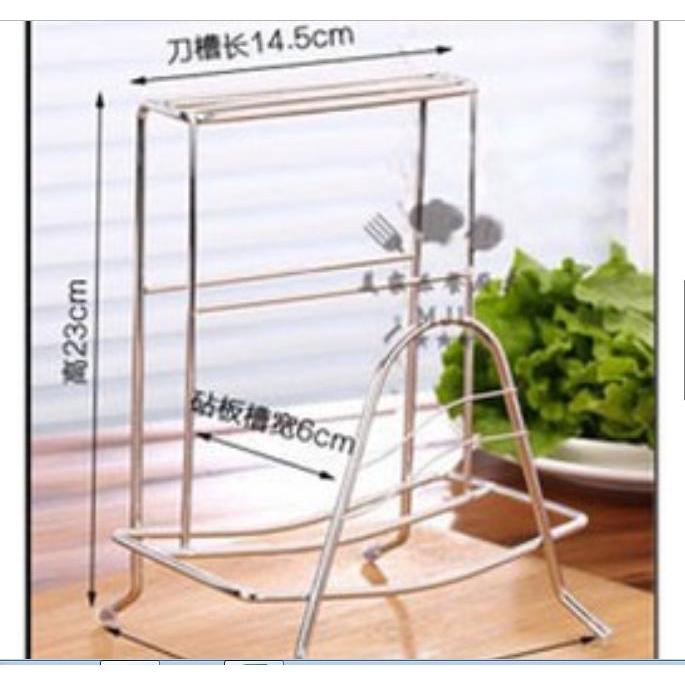 Giá để dao thớt