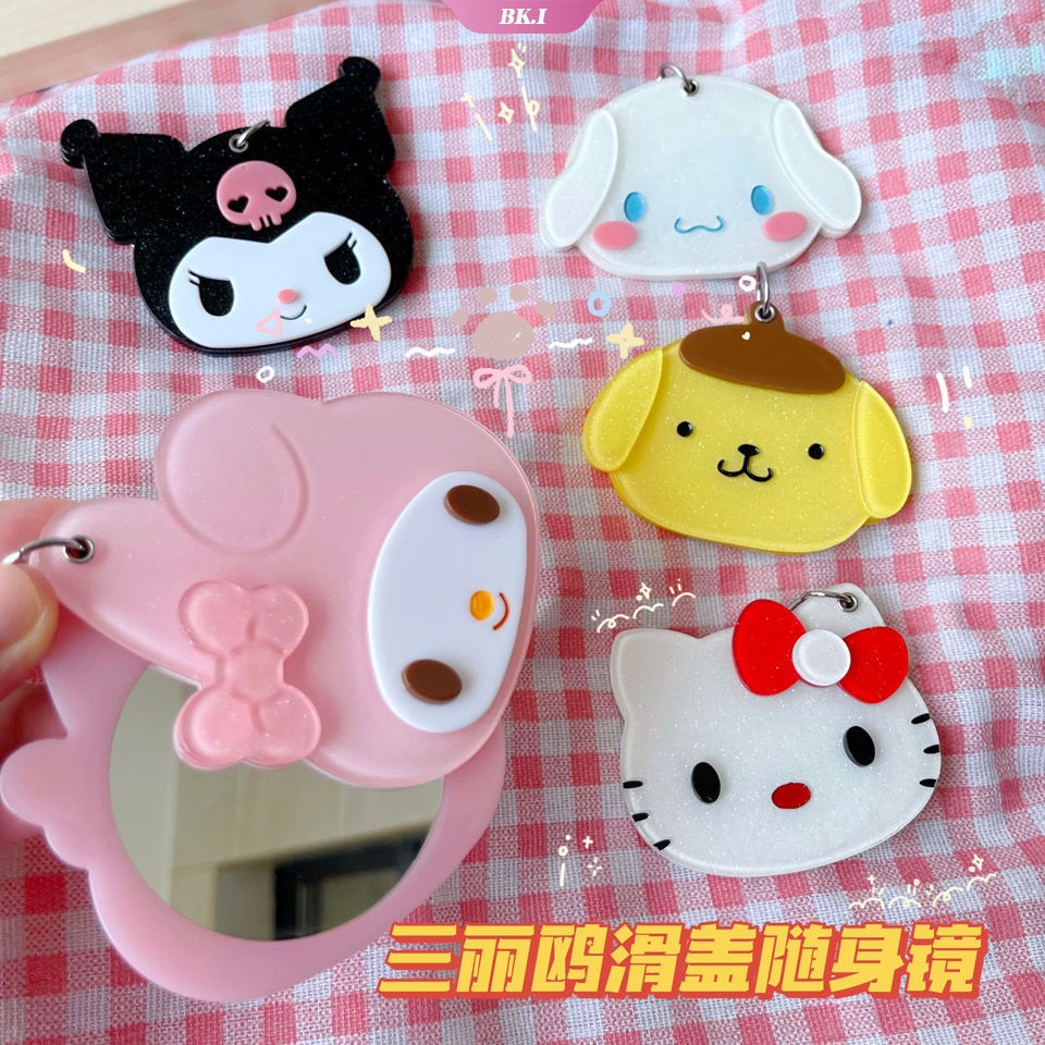 Móc Chìa Khóa Kèm Gương Soi Họa Tiết Hoạt Hình Cinnamoroll Dễ Thương