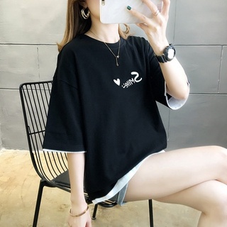 Áo thun teen cổ tròn tay ngắn - tt030