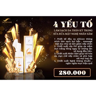Sữa rửa mặt nghệ