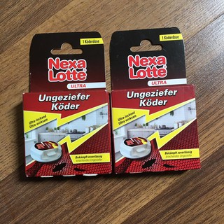 Diệt gián, côn trùng NEXA LOTTE [FREESHIP]