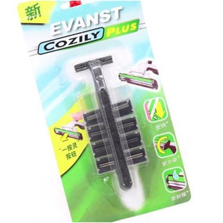 Bộ dao cạo râu kèm 4 đầu thay thế evanst