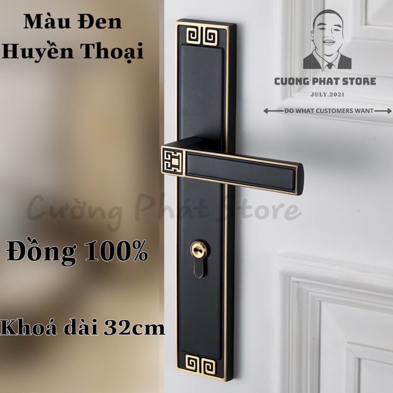 Khoá tay gạt đồng nguyên khối lắp cửa chính, cửa đại phong cách giản dị - BẢO HÀNH 1 Năm