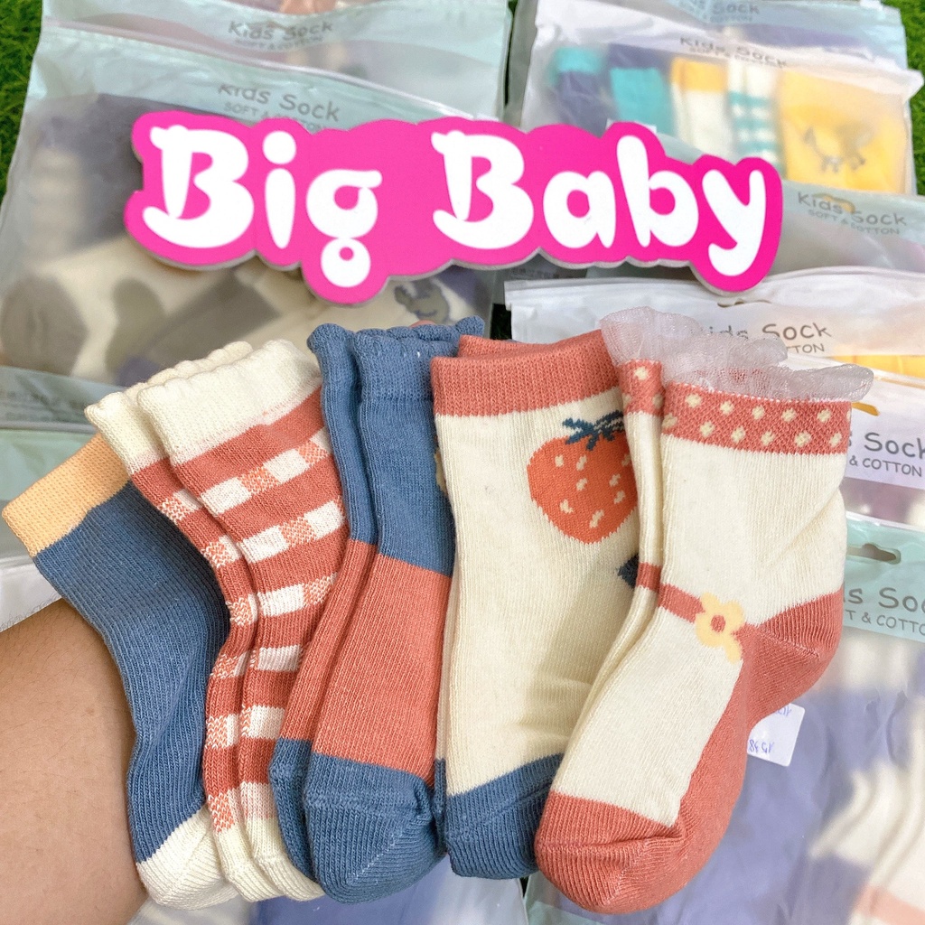 Set 5 vớ kidsock Bigbaby, chất thun mềm thoáng mát nhiều mẫu cho bé trai và bé gái 0-12t