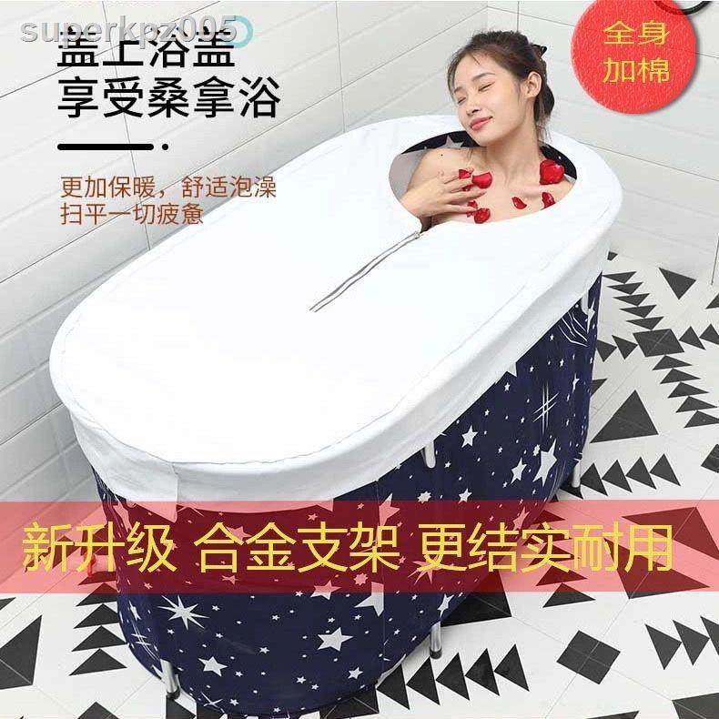 Bồn Tắm Gấp Gọn Toàn Bộ Cơ Thể Dành Cho Người Lớn